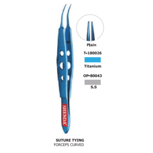 Suture Tying Forceps Curved Plain