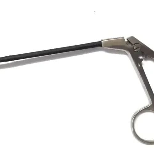 FLEXIBLE CUP BIOPSY FORCEPS MEDIUM